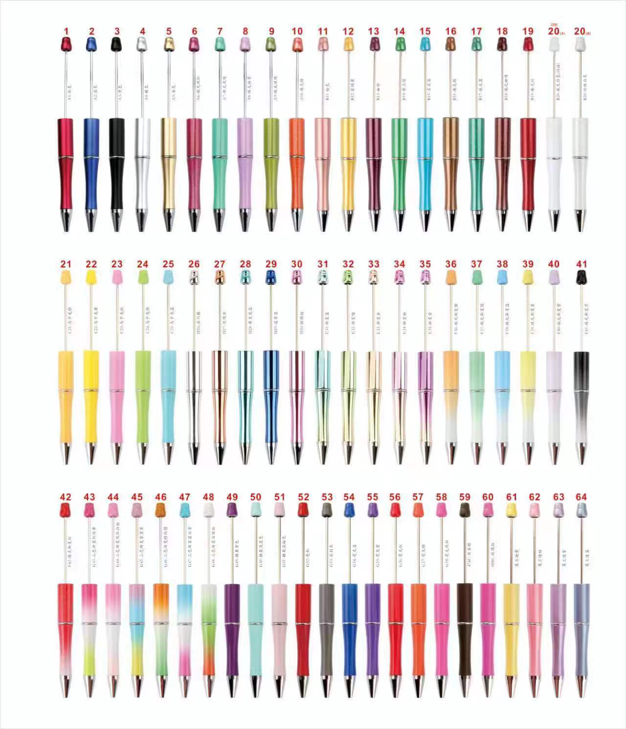 Beadable Pens | Beaded Pens for DIY$5/10pcs/bag